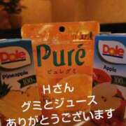 ヒメ日記 2026/08/09 04:25 投稿 ねお【業界未経験】 茨城水戸ちゃんこ