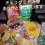 ヒメ日記 2026/08/10 17:55 投稿 ねお【業界未経験】 茨城水戸ちゃんこ