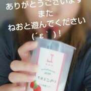 ヒメ日記 2026/08/11 09:25 投稿 ねお【業界未経験】 茨城水戸ちゃんこ