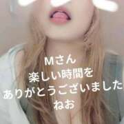 ヒメ日記 2026/09/14 00:05 投稿 ねお【業界未経験】 茨城水戸ちゃんこ