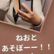 ヒメ日記 2026/09/24 22:05 投稿 ねお【業界未経験】 茨城水戸ちゃんこ