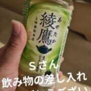 ヒメ日記 2026/09/29 21:55 投稿 ねお【業界未経験】 茨城水戸ちゃんこ