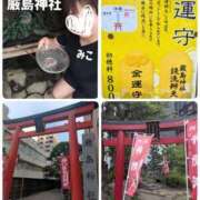 ヒメ日記 2026/05/08 11:45 投稿 みこ 虹色メロンパイ 横浜店