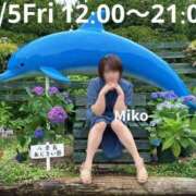 ヒメ日記 2026/06/05 08:12 投稿 みこ 虹色メロンパイ 横浜店
