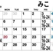 ヒメ日記 2026/06/18 15:53 投稿 みこ 虹色メロンパイ 横浜店