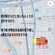 ヒメ日記 2026/07/29 17:53 投稿 みこ 虹色メロンパイ 横浜店