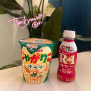 ヒメ日記 2026/04/26 14:36 投稿 くるす NEW GENERATION