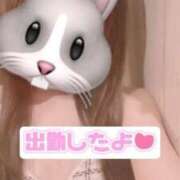 ヒメ日記 2026/08/10 20:07 投稿 ゆあな もしも清楚な20、30代の妻とキスイキできたら横浜店