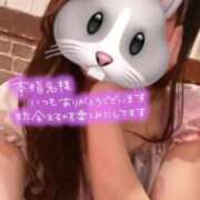 ヒメ日記 2026/09/18 16:46 投稿 ゆあな もしも清楚な20、30代の妻とキスイキできたら横浜店