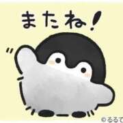ほなみ 退勤 妻天 京橋店