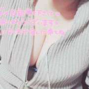 らい 再開！！ 福生のおばちゃんデリヘル  オバタリAnn