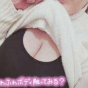 ヒメ日記 2026/10/03 21:58 投稿 らい 福生のおばちゃんデリヘル  オバタリAnn