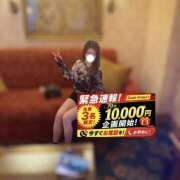 ヒメ日記 2026/05/16 16:49 投稿 ひめの 迷宮の人妻 古河・久喜発