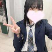 ヒメ日記 2026/04/25 04:16 投稿 ゆづき IRIS(岐阜)