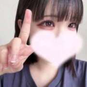 ヒメ日記 2026/05/24 13:08 投稿 ゆづき IRIS(岐阜)
