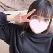 ヒメ日記 2026/06/21 12:56 投稿 ゆづき IRIS(岐阜)