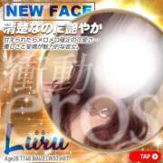 ヒメ日記 2026/05/03 17:53 投稿 Luru【るる】 Club Lumine(中津)