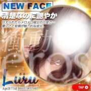 ヒメ日記 2026/05/04 19:03 投稿 Luru【るる】 Club Lumine(中津)