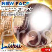 Luru【るる】 出勤ᕷ*.° Club Lumine(中津)