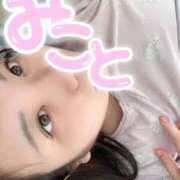 ヒメ日記 2026/04/21 16:14 投稿 みこと ふわふわコレクション川越店