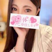 ヒメ日記 2026/04/24 08:21 投稿 えりか【経験極浅モデル級痴女】 なすがママされるがママ 宇都宮