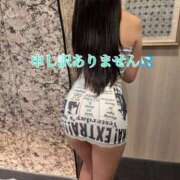 ヒメ日記 2026/06/26 12:45 投稿 えりか【経験極浅モデル級痴女】 なすがママされるがママ 宇都宮