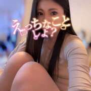 えりか【経験極浅モデル級痴女】 感じてる姿に興奮しちゃう💓 なすがママされるがママ 宇都宮