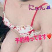 ヒメ日記 2026/04/24 10:36 投稿 いおり CLUB DEEP名古屋