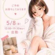 ヒメ日記 2026/05/06 15:46 投稿 ゆめ CLUB DEEP名古屋