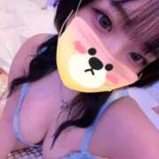 ヒメ日記 2026/09/14 17:56 投稿 ふうか CLUB DEEP名古屋