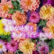 ヒメ日記 2026/07/23 13:46 投稿 うみ CLUB DEEP名古屋