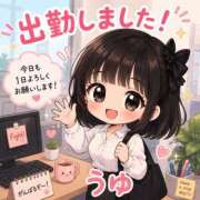 ヒメ日記 2026/05/09 11:50 投稿 うゆ ラブリップ所沢