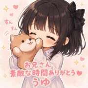 ヒメ日記 2026/05/10 04:26 投稿 うゆ ラブリップ所沢