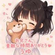ヒメ日記 2026/05/11 06:10 投稿 うゆ ラブリップ所沢