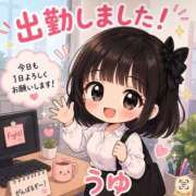 ヒメ日記 2026/06/13 12:05 投稿 うゆ ラブリップ所沢