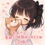 ヒメ日記 2026/09/18 21:31 投稿 うゆ ラブリップ所沢