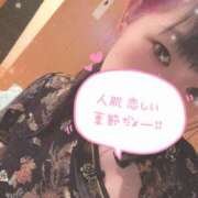 ヒメ日記 2026/05/12 17:12 投稿 こいと ドMな奥様 京都店