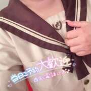 ヒメ日記 2026/08/18 18:15 投稿 れいな エメラルド☆フロウジョン