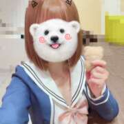 うるは 🧸 ていくぷらいど.学園