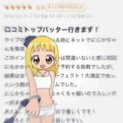 ヒメ日記 2026/05/05 06:24 投稿 にじか それいけ！ヤリスギ学園～舐めたくてグループ横浜校～