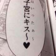 ヒメ日記 2026/05/25 12:35 投稿 にじか それいけ！ヤリスギ学園～舐めたくてグループ横浜校～