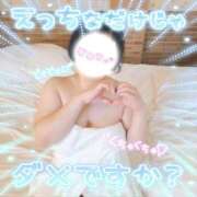 あまね 呼ばれてよかった♡ 長野飯田ちゃんこ