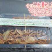 ヒメ日記 2026/08/23 11:01 投稿 あまね 長野飯田ちゃんこ
