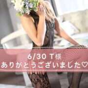 ヒメ日記 2026/07/02 10:31 投稿 回春ノそら 池袋㊙エステ～フル勃起～