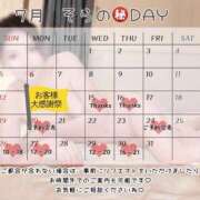 ヒメ日記 2026/07/20 08:01 投稿 回春ノそら 池袋㊙エステ～フル勃起～