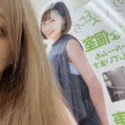 ヒメ日記 2026/05/15 23:01 投稿 きさき ふぞろいの人妻たち