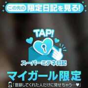 いおり（いおり）プレミアム新人 お待ちしてます♡ aroma ace.