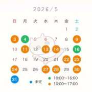 ヒメ日記 2026/05/10 20:00 投稿 ももな ドマーニ