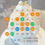 ヒメ日記 2026/06/23 15:48 投稿 ももな ドマーニ