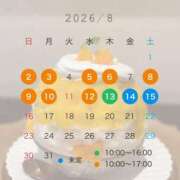 ももな 8月前半シフト♡ ドマーニ